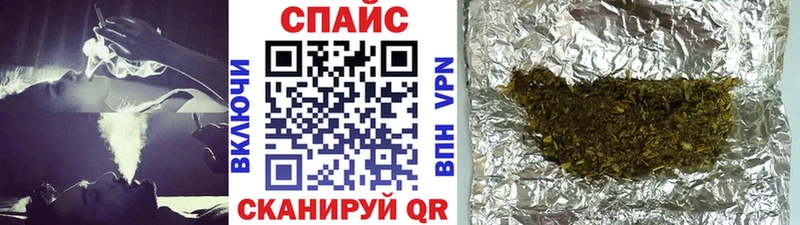 магазин    Мегион  OMG   Бутират бутандиол 