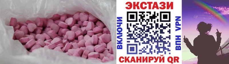 Ecstasy ешки  ссылка на мегу онион  Мегион 
