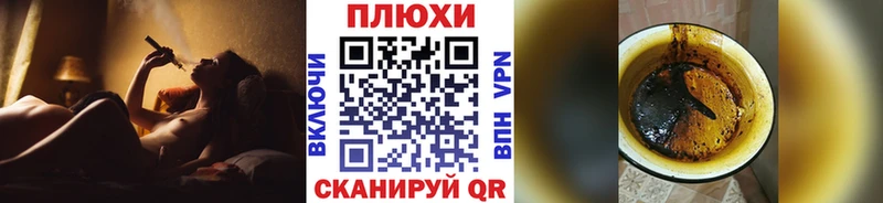 ГАШИШ VHQ  как найти закладки  Мегион 