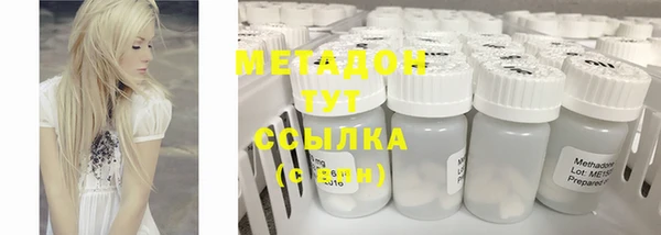 гашиш Кукмор
