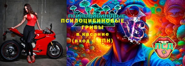 меф VHQ Куйбышев