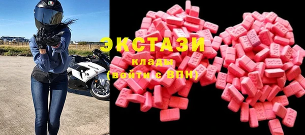 кокаин Лабытнанги