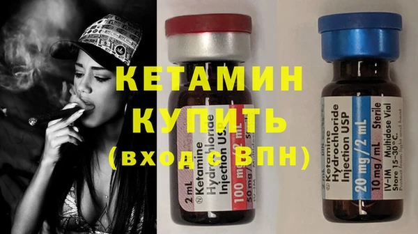 спиды Каменск-Шахтинский