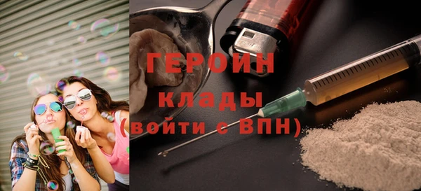 спиды Каменск-Шахтинский
