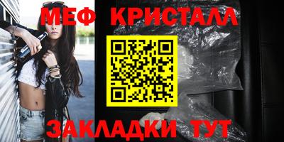 2c-b Уссурийск