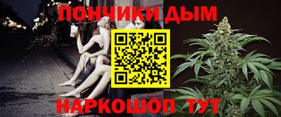герыч Усть-Джегута