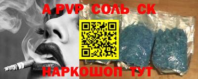 2c-b Уссурийск