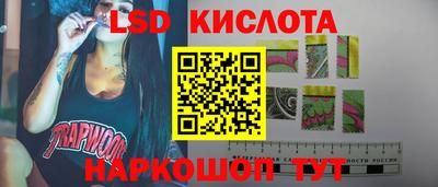 герыч Усть-Джегута
