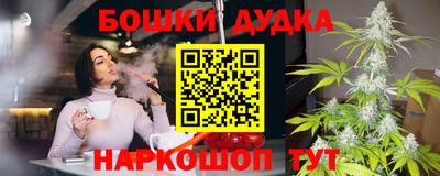 герыч Усть-Джегута