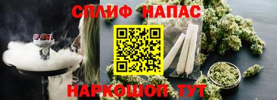 герыч Усть-Джегута