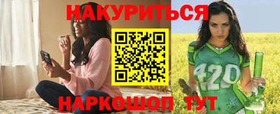 альфа пвп Усть-Илимск