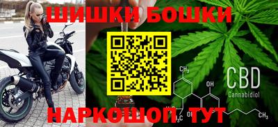 2c-b Уссурийск