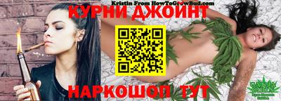 альфа пвп Усть-Илимск