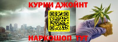 альфа пвп Усть-Илимск