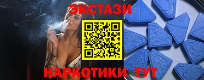 2c-b Уссурийск