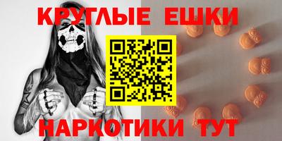 герыч Усть-Джегута