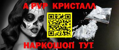 герыч Усть-Джегута