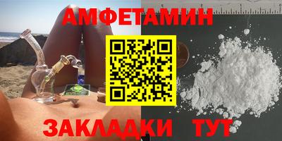 герыч Усть-Джегута