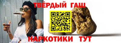 альфа пвп Усть-Илимск