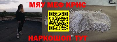 2c-b Уссурийск