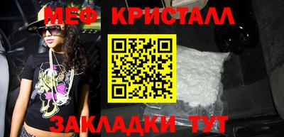 альфа пвп Усть-Илимск
