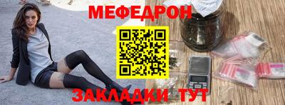 2c-b Уссурийск