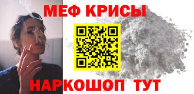 2c-b Уссурийск