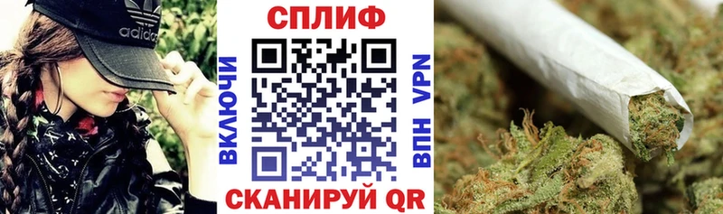 Бошки Шишки VHQ  Мегион 